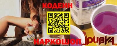 ALPHA PVP Керчь