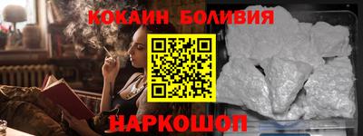 ALPHA PVP Керчь