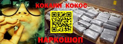 ALPHA PVP Керчь