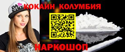 мяу мяу мука Кизляр