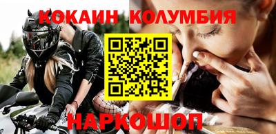 ALPHA PVP Керчь