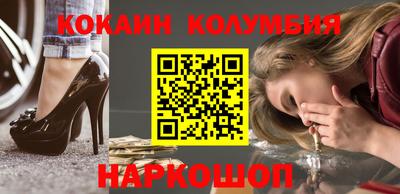 мяу мяу мука Кизляр