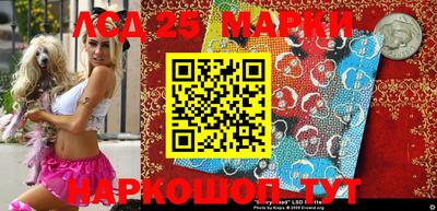 мяу мяу мука Кизляр