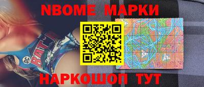 меф VHQ Кизилюрт