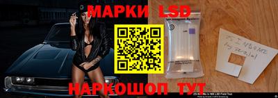 ALPHA PVP Керчь