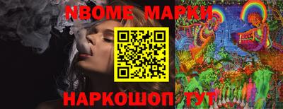 меф VHQ Кизилюрт