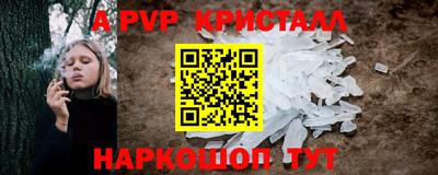меф VHQ Кизилюрт
