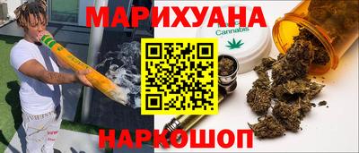 меф VHQ Кизилюрт