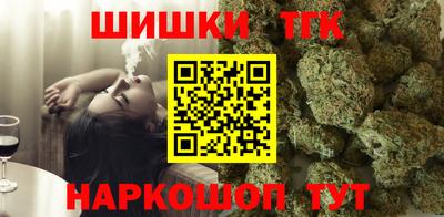 ALPHA PVP Керчь