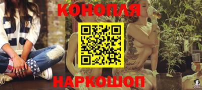 меф VHQ Кизилюрт