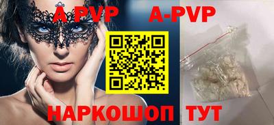 меф VHQ Кизилюрт