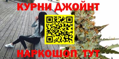 меф VHQ Кизилюрт