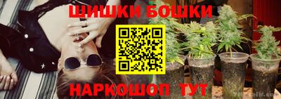 ALPHA PVP Керчь