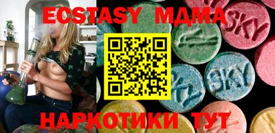 мяу мяу мука Кизляр