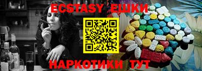 меф VHQ Кизилюрт