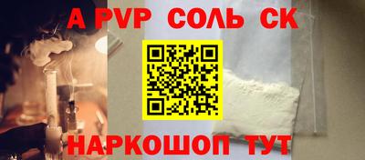 меф VHQ Кизилюрт