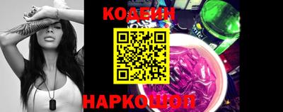 меф VHQ Кизилюрт