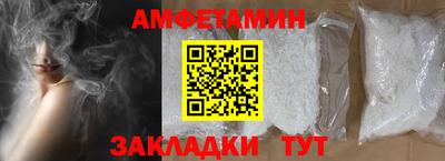 меф VHQ Кизилюрт