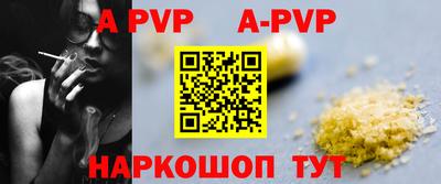 меф VHQ Кизилюрт