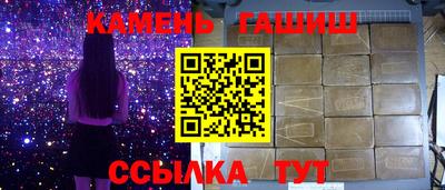 меф VHQ Кизилюрт
