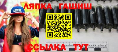 ALPHA PVP Керчь